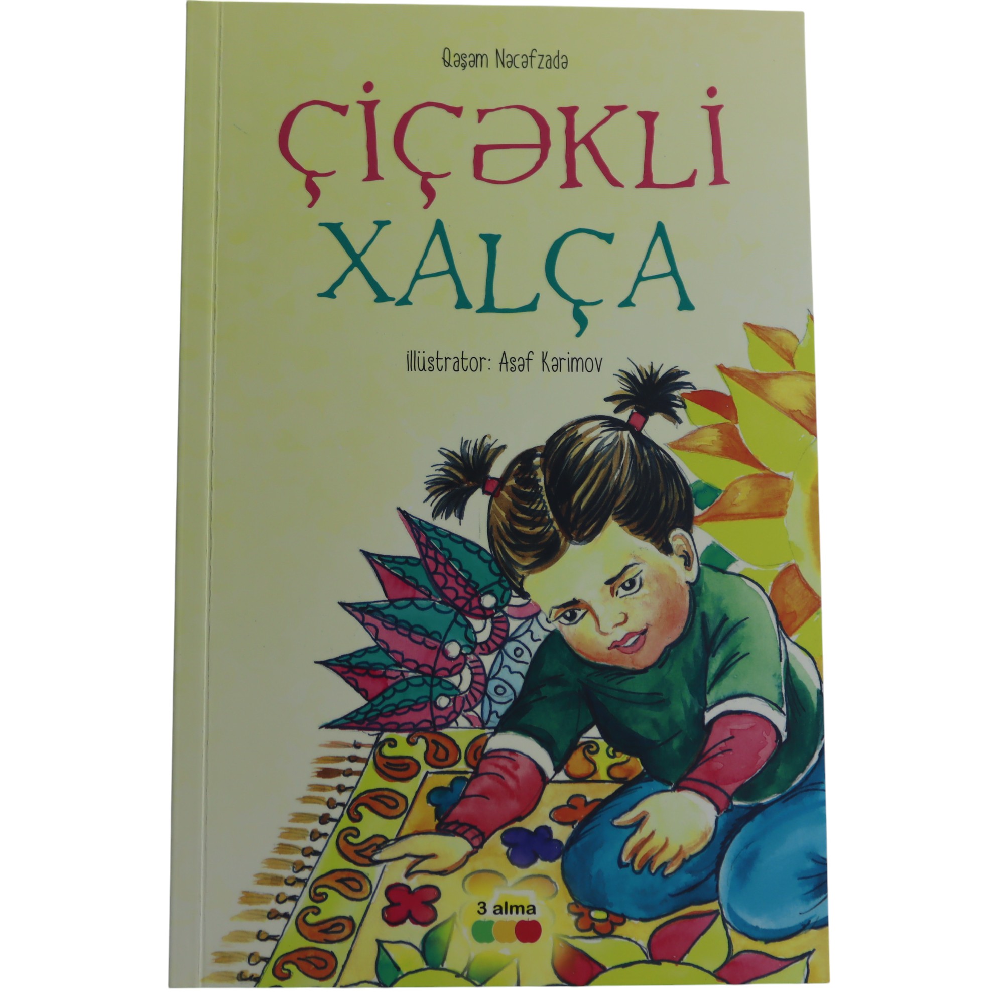 ÇİÇƏKLİ XALÇA